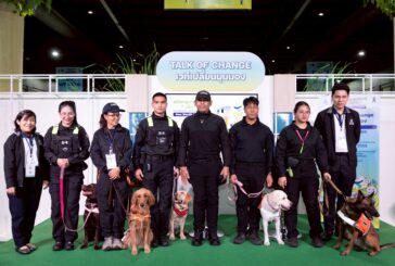 สมัชชาสุขภาพฯ พัฒนามาตรการ รับวิกฤตในอาคารสูง จัดการภัยไฟไหม้-แผ่นดินไหว-น้ำท่วม