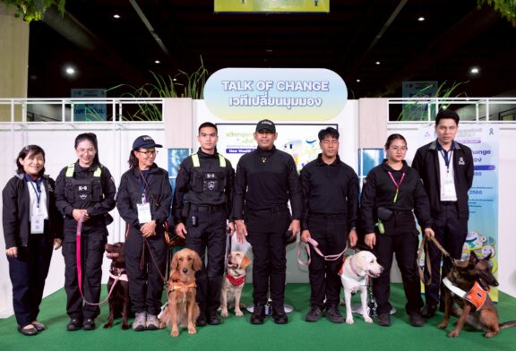 สมัชชาสุขภาพฯ พัฒนามาตรการ รับวิกฤตในอาคารสูง จัดการภัยไฟไหม้-แผ่นดินไหว-น้ำท่วม