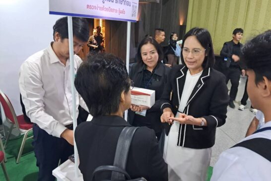 สถาบันวิจัยมะเร็งท่อน้ำดี เตือนประชาชนงดกิน “ปลาน้ำจืดดิบ” แม้ตรวจไม่พบเชื้อ ป้องกันติดซ้ำเสี่ยงมะเร็งท่อน้ำดี