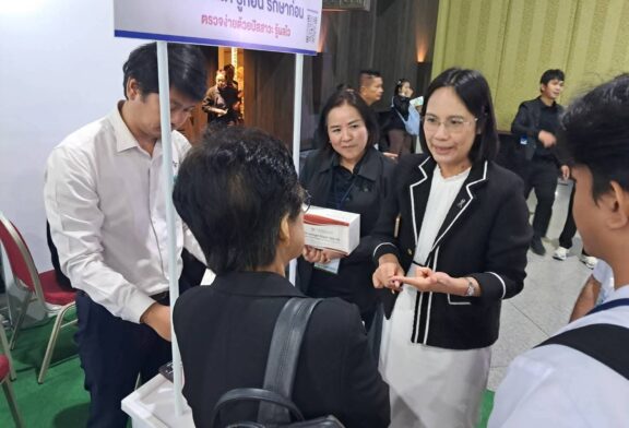 สถาบันวิจัยมะเร็งท่อน้ำดี เตือนประชาชนงดกิน “ปลาน้ำจืดดิบ” แม้ตรวจไม่พบเชื้อ ป้องกันติดซ้ำเสี่ยงมะเร็งท่อน้ำดี