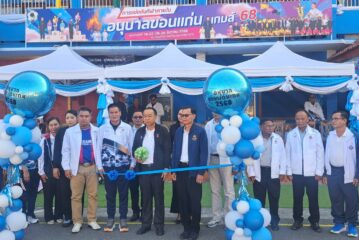 เปิดอย่างยิ่งใหญ่!งานกีฬาภายในโรงเรียน