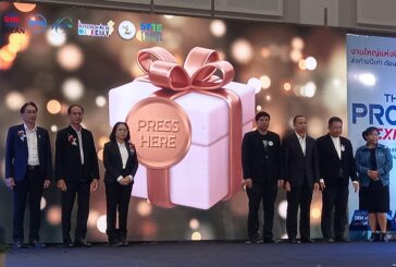 เปิดอย่างยิ่งใหญ่! Thailand Product Expo 2025 เวทีเชื่อมสินค้าไทย สู่โอกาสการค้าโลก