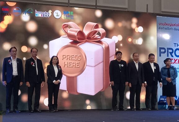 เปิดอย่างยิ่งใหญ่! Thailand Product Expo 2025 เวทีเชื่อมสินค้าไทย สู่โอกาสการค้าโลก