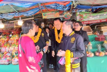 “บิ๊กตี๋ พล.อ.รังษี กิติญาณทรัพย์” นำทัพพรรคเศรษฐกิจ ลุยขอนแก่น อ้อนขอคะแนน ชูเมกะโปรเจกต์กู้วิกฤตประเทศ