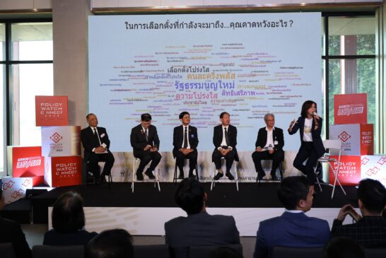 ชงพรรคการเมืองปลดล็อก กม. เปิดช่องประกาศ ‘เขตภัยพิบัติ’ ก่อนเกิดเหตุ ช่วย ‘ท้องถิ่น’ พร้อมเผชิญเหตุ