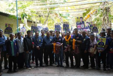 พรรคไทยก้าวใหม่ เปิดมิติใหม่หาเสียง นำผู้สมัครลงพื้นที่เรียนรู้ต้นแบบจัดการน้ำครบวงจร “ไร่แสนดี” จ.มหาสารคาม