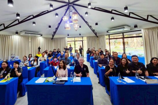 ศอ.7 ขอนแก่น จัดประชุมพัฒนาองค์ความรู้โรคไม่ติดต่อเรื้อรัง เสริมศักยภาพเครือข่ายประชาสัมพันธ์เขตสุขภาพที่ 7