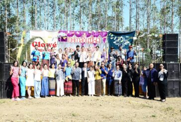 เปิดกล้องภาพยนตร์ DNA อีสาน “OK แม่ใหญ่สอน” ประกาศพลัง Soft Power รากหญ้า สู่เวทีโลก