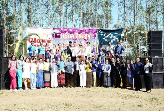 เปิดกล้องภาพยนตร์ DNA อีสาน “OK แม่ใหญ่สอน” ประกาศพลัง Soft Power รากหญ้า สู่เวทีโลก