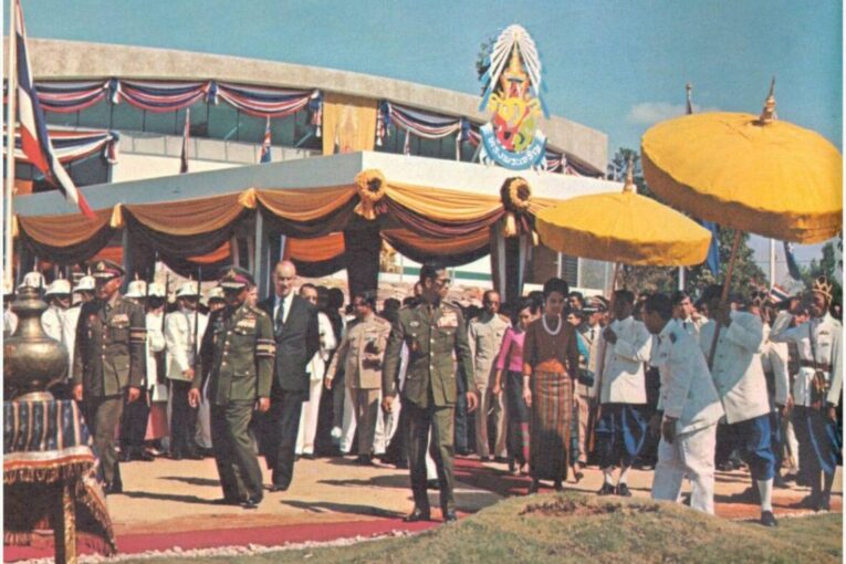 62 ปี มหาวิทยาลัยขอนแก่น จากปณิธานแห่งอีสาน สู่ทศวรรษใหม่ของการพัฒนาที่ยั่งยืน