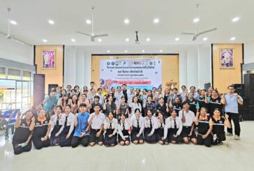 จ.ขอนแก่น เดินหน้าคัดกรองเชิงรุก ตรวจพบกลุ่มเสี่ยงพยาธิใบไม้ตับ–มะเร็งท่อน้ำดีในอำเภอน้ำพอง