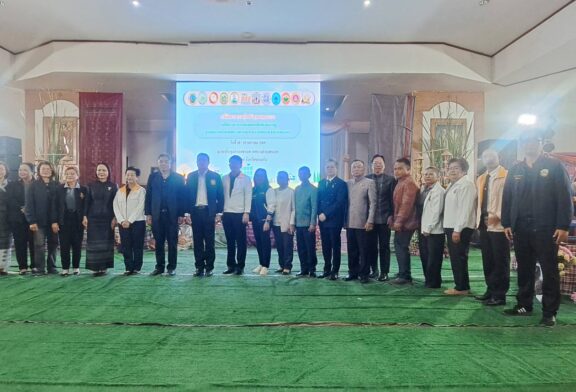 ศจค.เทศบาลตำบลชนบท จัดเวทีจัดการความรู้ “พลังชุมชนท้องถิ่นสู้ภัยวิกฤต” สรุปบทเรียนสุขภาวะ สานพลังเครือข่าย อปท.ขอนแก่น