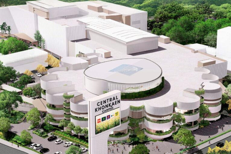 20 พ.ค.นี้ เจอกันที่แลนด์มาร์กแห่งใหม่ ขอนแก่นเซ็นทรัลขอนแก่น แคมปัส