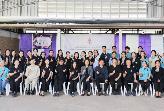 สถาบันวิจัยมะเร็งท่อน้ำดี ผนึกกำลังเครือข่ายแพทย์ จัดมหกรรมสุขภาพเฉพาะทาง ตรวจ OV-CCA ชาวอำเภอนาวัง หนองบัวลำภู