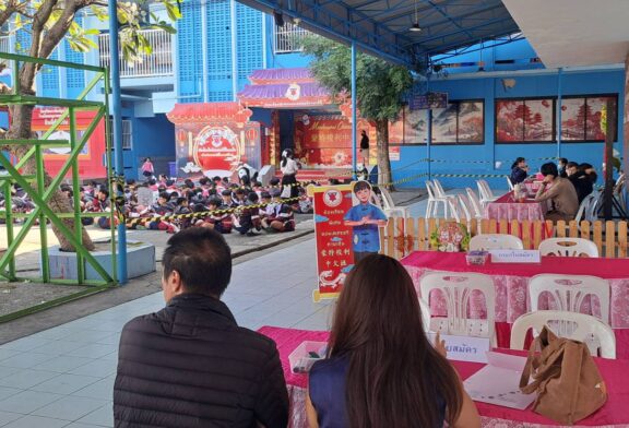 ผปค.แห่!สมัครสอบเข้าห้องเรียนพิเศษ ป.1  