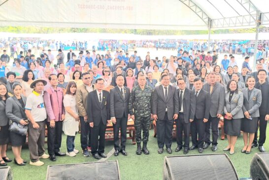 129 ปีที่ไม่เคยหยุดนิ่ง 