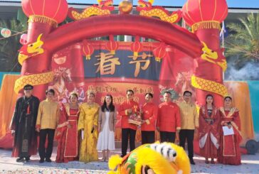 ยิ่งใหญ่! 