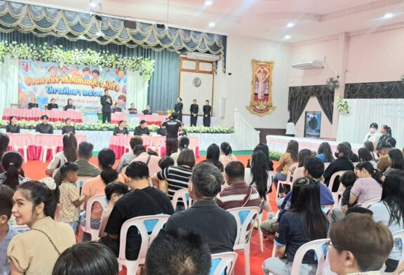 ผปค.แห่!จูงมือลูกหลานจับฉลากเข้าเรียน อนุบาล 2 ร.ร.อนุบาลขอนแก่น ปีการศึกษา 2569 สมัครเกินอัตรา ย้ำโปร่งใส เป็นธรรม เด็ก–ผู้ปกครองปลื้มสมหวังโรงเรียนในฝัน