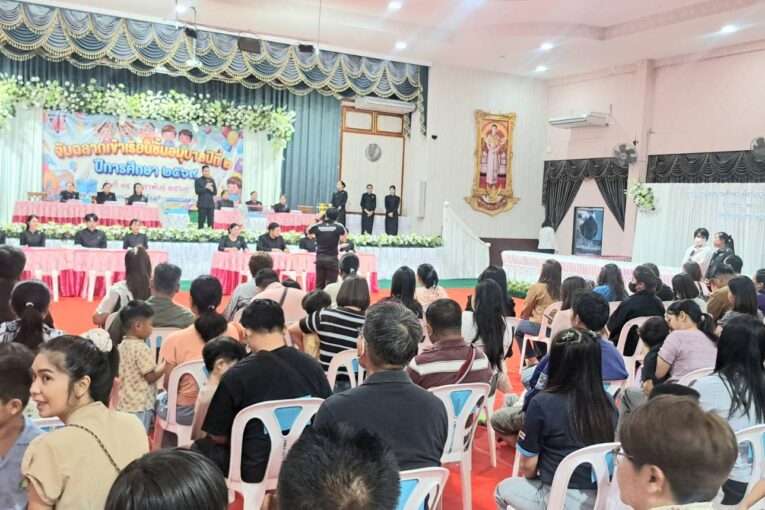 ผปค.แห่!จูงมือลูกหลานจับฉลากเข้าเรียน อนุบาล 2 ร.ร.อนุบาลขอนแก่น ปีการศึกษา 2569 สมัครเกินอัตรา ย้ำโปร่งใส เป็นธรรม เด็ก–ผู้ปกครองปลื้มสมหวังโรงเรียนในฝัน