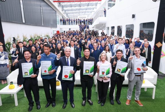 ดันไทยสู่ศูนย์กลางการผลิตเมล็ดพันธุ์คุณภาพสูงของเอเชีย เสริมความมั่นคงอาหารโลกอย่างยั่งยืน