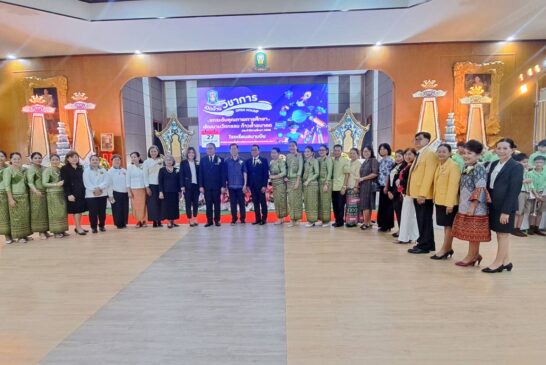 เปิดโลกนวัตกรรม! รร.สนามบินขอนแก่น จัดใหญ่ OPEN HOUSE ชูคอนเซปต์ 