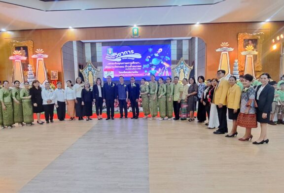 เปิดโลกนวัตกรรม! รร.สนามบินขอนแก่น จัดใหญ่ OPEN HOUSE ชูคอนเซปต์ 