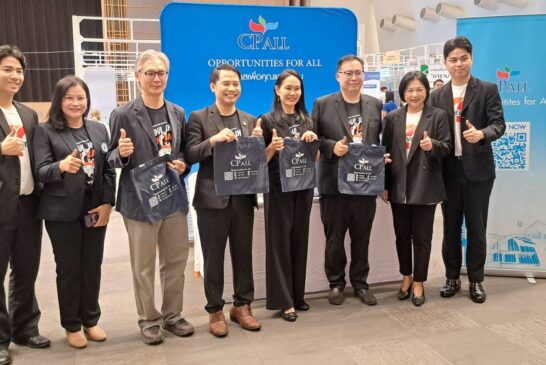 มหกรรมหางานสุดยิ่งใหญ่!สำหรับคนขอนแก่นและจังหวัดใกล้เคียง