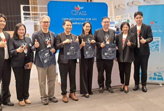 มหกรรมหางานสุดยิ่งใหญ่!สำหรับคนขอนแก่นและจังหวัดใกล้เคียง