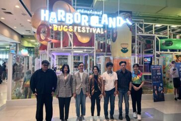 สนุกยกบ้าน! เซ็นทรัล ขอนแก่น เปิด HarborLand แห่งล่าสุด คอนเซปต์ “Bugs Festival” โลกแมลงจิ๋ว ย้ำแลนด์มาร์คแห่งความสุขภาคอีสาน