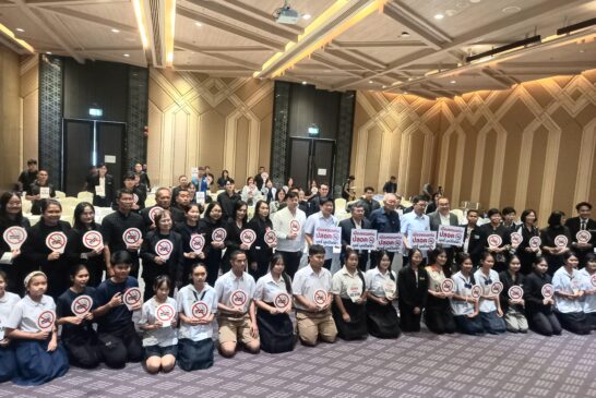 “ขอนแก่นโมเดล” เดินหน้าจังหวัดปลอดบุหรี่–บุหรี่ไฟฟ้า ตั้งเป้า Zero E-Cig ภายใน 2 ปี