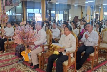 ทอดผ้าป่าสร้างอาคารจุฬามณีเจดีย์สถาน วัดศรีนวล มุ่งเป็นศูนย์กลางศึกษาพระปริยัติธรรมเมืองขอนแก่น