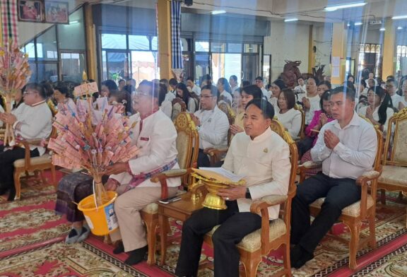 ทอดผ้าป่าสร้างอาคารจุฬามณีเจดีย์สถาน วัดศรีนวล มุ่งเป็นศูนย์กลางศึกษาพระปริยัติธรรมเมืองขอนแก่น