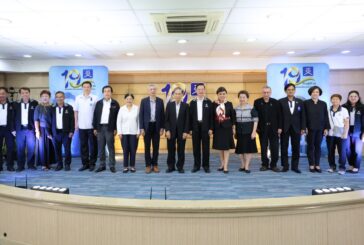 สช.จัดงานวันสถาปนา 19 ปี รำลึกมรดกทางปัญญา ‘นพ.ประเวศ’ 3 ลูกศิษย์อาจารย์ประเวศ