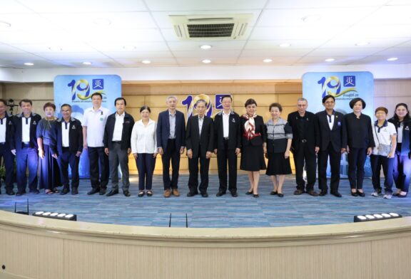 สช.จัดงานวันสถาปนา 19 ปี รำลึกมรดกทางปัญญา ‘นพ.ประเวศ’ 3 ลูกศิษย์อาจารย์ประเวศ