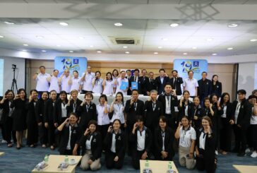 สช. ผนึกกำลัง สบช. รวมพลังจับมือ MOU พัฒนาระบบสุขภาพปฐมภูมิอย่างยั่งยืนเน้นสร้างความเข้มแข็งกระบวนการนโยบายสาธารณะในชุมชน