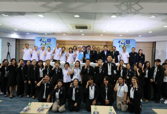 สช. ผนึกกำลัง สบช. รวมพลังจับมือ MOU พัฒนาระบบสุขภาพปฐมภูมิอย่างยั่งยืนเน้นสร้างความเข้มแข็งกระบวนการนโยบายสาธารณะในชุมชน