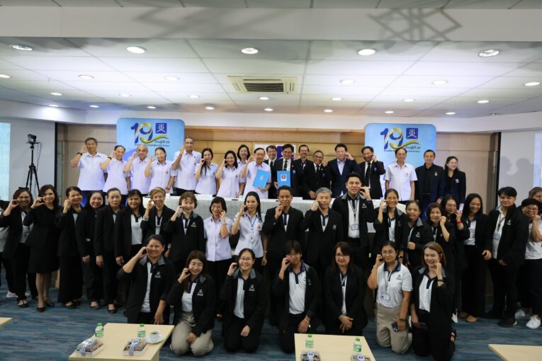 สช. ผนึกกำลัง สบช. รวมพลังจับมือ MOU พัฒนาระบบสุขภาพปฐมภูมิอย่างยั่งยืนเน้นสร้างความเข้มแข็งกระบวนการนโยบายสาธารณะในชุมชน