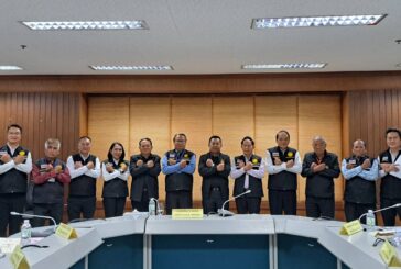 ผู้ตรวจราชการสำนักนายกรัฐมนตรี เขต 12 ประชุม กธจ.ขอนแก่น ติดตามธรรมาภิบาลโครงการรัฐ พร้อมลงพื้นที่ตรวจงานวางท่อระบายน้ำเมืองเก่า