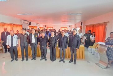 จ.ขอนแก่น จัดสัมมนา EIA ทางหลวง 229 ครั้งที่ 1 เปิดเวทีรับฟังความเห็น พัฒนาเส้นทางสู่ 4 ช่องจราจร