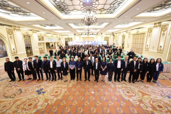 ไปต่อ ! สช.เตรียมพร้อมผลักดัน 5 มติสมัชชาฯ 18 สู่การขับเคลื่อนและปฏิบัติจริง