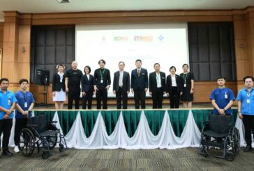 มข. ผนึกแพทย์–วิศวะ เปิดตัว “i-Move” นวัตกรรมเวรเปลอัจฉริยะ ลดเวลารอผู้ป่วย หนุนสู่ Smart Hospital