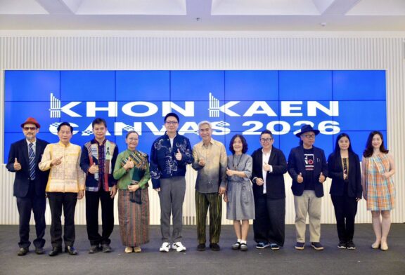 พลิกโฉมเมืองหมอแคน! ขอนแก่นรุกหนักดัน 