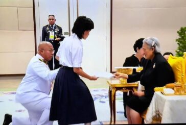 ที่สุดแห่งความภูมิใจ นร.เรียน ร่วมขอนแก่นวิทยายน ชนะอ่านอักษรเบรลล์ไทย-จีน รับโล่พระราชทานฯ ครั้งที่ 30