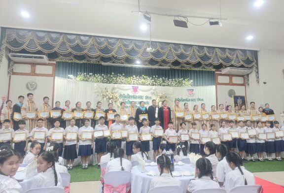 สุดยอด!นักเรียน ป.6 