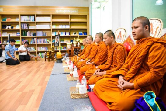 จากอุดมการณ์สู่นักศึกษา: มข. เชิดชูเกียรติ อ.ทองใบ ในวาระ 100 ปี สานต่อเจตนารมณ์นิติกรเพื่อประชาชน