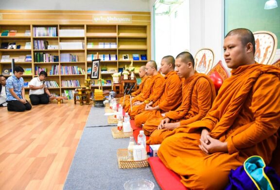 จากอุดมการณ์สู่นักศึกษา: มข. เชิดชูเกียรติ อ.ทองใบ ในวาระ 100 ปี สานต่อเจตนารมณ์นิติกรเพื่อประชาชน