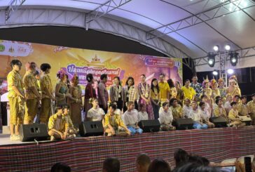 รมว.วัฒนธรรม เปิดงาน “สงกรานต์บ้านฉัน สีสันไทไทย สุขไกลทั่วโลก” ขอนแก่น ยกระดับเทศกาลสู่เวทีโลก