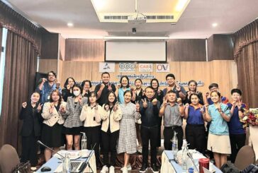 ประชุมความพร้อม “ตรวจคัดกรองพยาธิใบไม้ตับเชิงรุก” เขตสุขภาพที่ 8 เดินหน้าลดเสี่ยงมะเร็งท่อน้ำดี