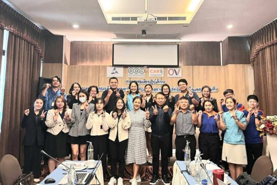 ประชุมความพร้อม “ตรวจคัดกรองพยาธิใบไม้ตับเชิงรุก” เขตสุขภาพที่ 8 เดินหน้าลดเสี่ยงมะเร็งท่อน้ำดี