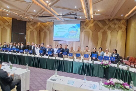 ขอนแก่น ผนึก 22 หน่วยงาน ลงนาม MOU “Khon Kaen Eco-City” มุ่งสู่เมืองสีเขียว-อุตสาหกรรมเชิงนิเวศ
